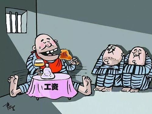 标题：杂谈“大疫不过三年”的逻辑陷阱